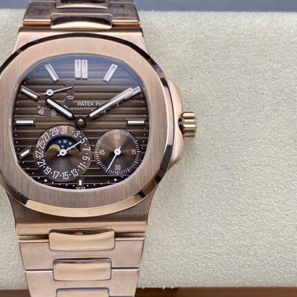 Patek Philippe Nautilus 5712GR-001 18K Rose Gold